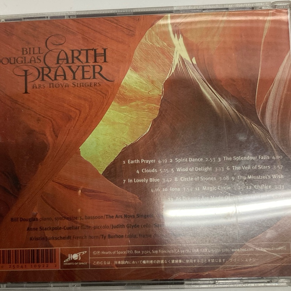 04 CD Dreams & Magic "Meeting Angels Through Sound & Music" CD - Orange Artwork - Picture 5 of 12